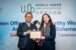 0240123_WGO_Green-Office-and-Eco-Healthy-Workplace-Awards-Presentation-Ceremony-56
