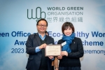 0240123_WGO_Green-Office-and-Eco-Healthy-Workplace-Awards-Presentation-Ceremony-58