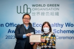 0240123_WGO_Green-Office-and-Eco-Healthy-Workplace-Awards-Presentation-Ceremony-59