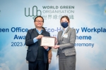 0240123_WGO_Green-Office-and-Eco-Healthy-Workplace-Awards-Presentation-Ceremony-65