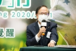 20210202_WGO_Green Walk Hong Kong 2020-2021_0092