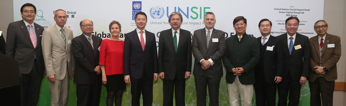 WGO-UNSIF-John-Tsang-Financial-Secretary