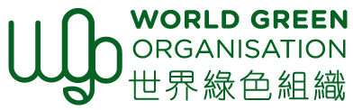 世界綠色組織 (WGO)