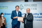 0240123_WGO_Green-Office-and-Eco-Healthy-Workplace-Awards-Presentation-Ceremony-101