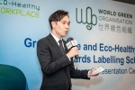 0240123_WGO_Green-Office-and-Eco-Healthy-Workplace-Awards-Presentation-Ceremony-18
