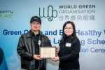 0240123_WGO_Green-Office-and-Eco-Healthy-Workplace-Awards-Presentation-Ceremony-80