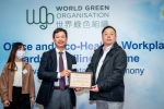 0240123_WGO_Green-Office-and-Eco-Healthy-Workplace-Awards-Presentation-Ceremony-88