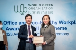 0240123_WGO_Green-Office-and-Eco-Healthy-Workplace-Awards-Presentation-Ceremony-89